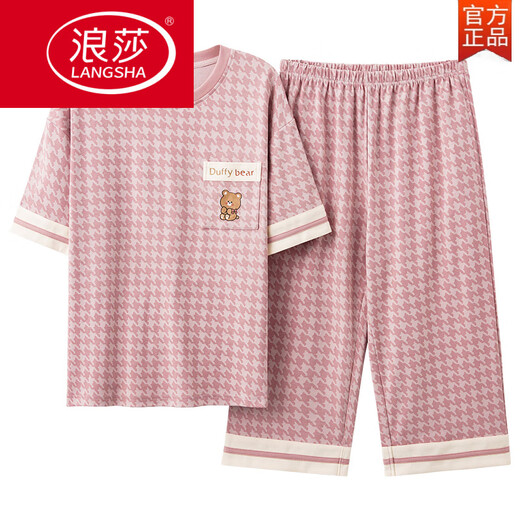 浪莎（LangSha）睡衣女夏短袖七分裤纯棉千鸟格套装夏天韩版可外穿休闲宽松家居服 香槟色 短-袖七-分裤-679 3XL 女【140-155斤】