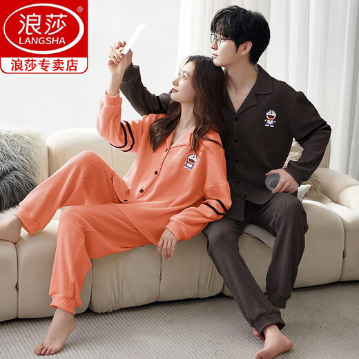 Langsha couple pajamas spring and autumn pure cotton long-sleeved casual men and women student dormitory autumn and winter home clothes for outdoor wear long sleeves/M9856 M single set women