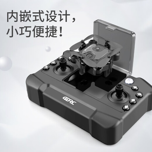 口袋迷你无人机航拍8k遥控飞机儿童黑科技玩具小学生小型 【精美彩盒】无航拍【基础飞行+智能定高】黑-无餸包 【摔坏换新】推荐双电【续航4000米+配件+教程】