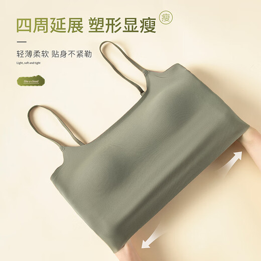 欧迪芬（Ordifen）内衣女无钢圈凉感吊带文胸无痕舒适透气承托不跑杯背心胸罩XVHA02