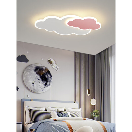 欧普照明（OPPLE）云朵卧室灯led吸顶灯现代简约温馨浪漫创意男女孩房间灯儿童房灯 6296款65cm[全光谱]三色变光