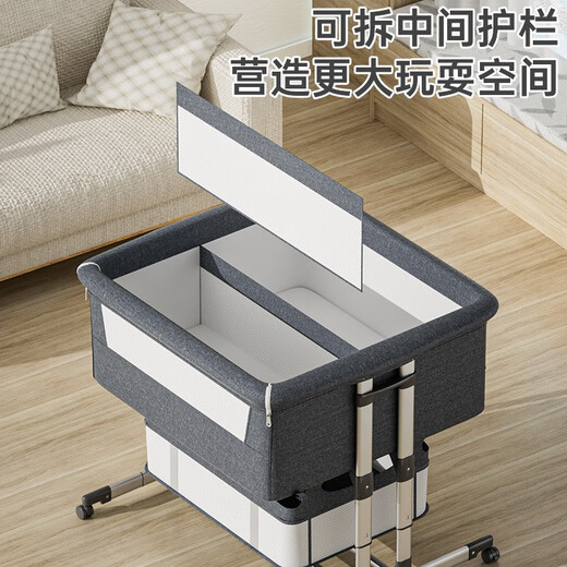 
HAIZIJIA Twin Crib Cot Children's Bed Bed Cradle Bed Baby BB Cradle Bed Multifunctional Double Newborn Children's Bed Grey + Mattress