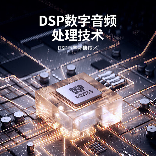 Hanhong Audio National Subsidy TV Audio Echo Wall Home Theater KTV Set Movie Watching K Song All-in-One Stereo Surround Sound Wireless Bluetooth Speaker Karaoke with Subwoofer 019P Cinema Single Version