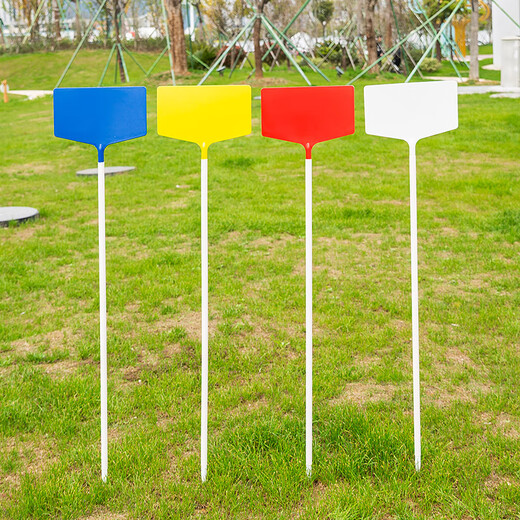 奔新农加厚大号白色立体组装插地牌农业花卉实验标示园艺标签标牌地插 连牌面总高度120厘米塑料杆