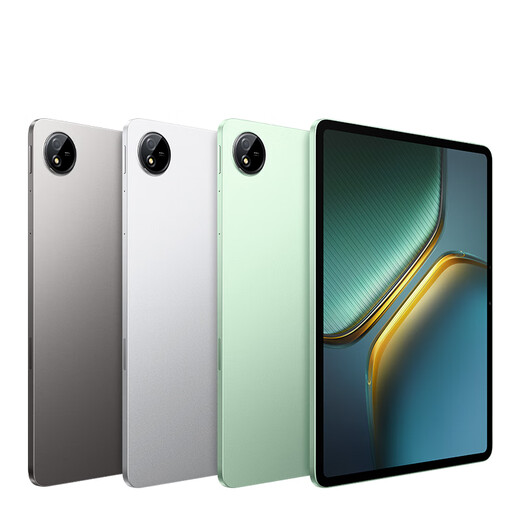 iQOO Pad5 8GB+256GB 曼岛 国家补贴【12.1英寸电竞大屏推荐】蓝晶×天玑9300+ 平板电脑 vivo