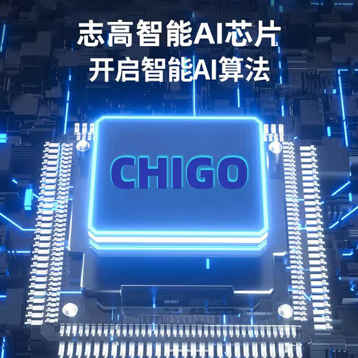 Chigo Fauteuil de Massage Maison Entièrement Automatique Corps Complet 2025 Top Dix Marques Capsule Spatiale Pétrissage Zéro Gravité Cou et Bas du Dos Fauteuil de Massage Intelligent Cadeau Pratique pour la Fête des Parents pour Maman et Papa