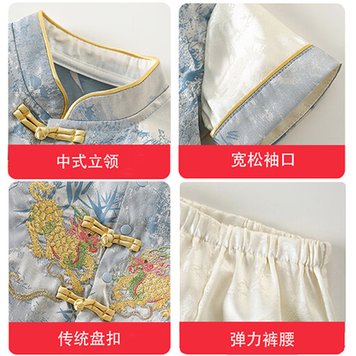 
GOKU one-year-old clothes for boys Chinese style catching weekly dress for infants and young children new Chinese style suit sky blue regular top + pants + hat 80 recommended weight 18-20 Jin [Jin equals 0.5 kg]