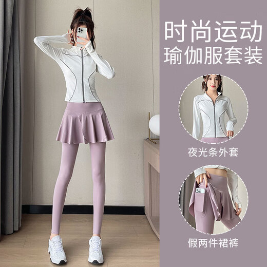 LULULOMDDW Sports Suit Women's 2025 New Pilates Yoga Wear Fitness Clothes Pants Morning Running Suit Quick-Drying Clothes Badminton Skirts Jacket Rose Red M (Please refer to bust and waist for size selection)