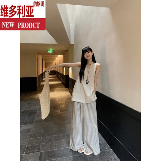维多利亚的格调慵懒松弛感穿搭一整套休闲套装女夏挂脖v领背心条纹阔腿裤两件套 条纹阔腿裤 S