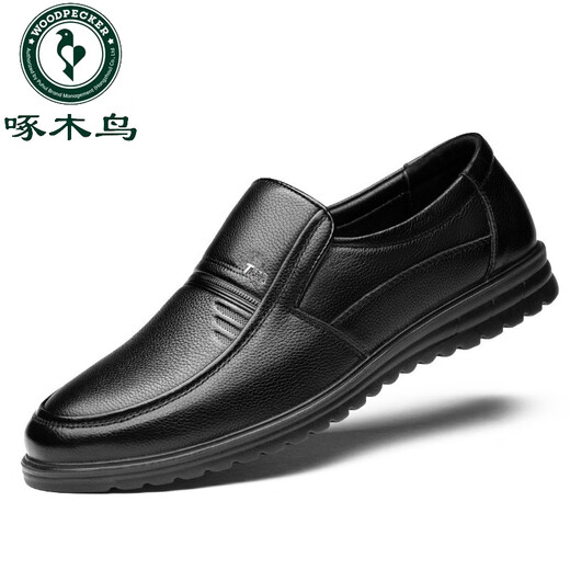 Woodpecker 2025 summer new leather shoes men's shoes genuine leather formal wear breathable business casual anti-slip middle-aged and elderly dad's shoes fashion black 9922 four seasons 37 standard leather shoes size