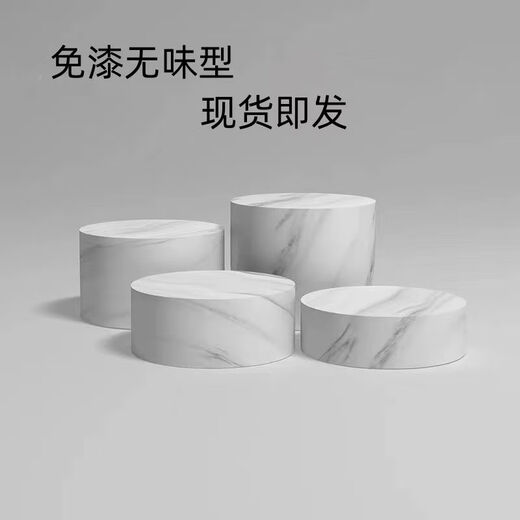 Air conditioner base heightening bracket is suitable for Haier Universal Square and Round Vertical Cabinet Bracket Mat Round Table Diameter 50 Height 20 Imitation White Marble Pattern