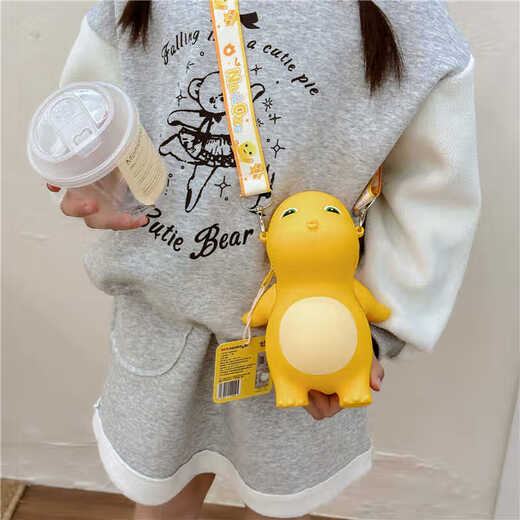 
HGIRXV girls cartoon milk dragon children's bag crossbody bag new cute silicone little girl boy change headphone bag gift small smile milk faucet head headphone bag coin bag