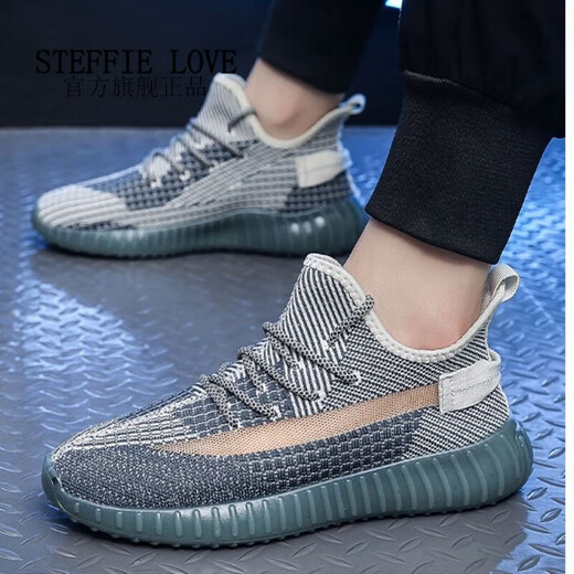 Steffie Love2025 Nouvelles chaussures pour hommes d'été, chaussures en maille volante, chaussures de coco, chaussures décontractées respirantes, chaussures de planche polyvalentes sportives, chaussures à la mode pour hommes, 9893 beige 39