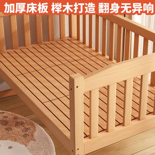 Binying all-beech solid wood children's spliced bed crib widened spliced large bed can be customized children's bedside bed spliced bed four-sided guardrails mobile promotion/shaking bed to sleep length 120 width 60 height 40 can be customized