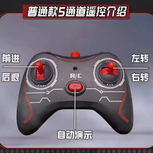 Zhou Ke 25 Remote Control Cars for Boys 11-14 Years Old Large Remote Control Trailer Truck Children's Flatbed Transport Children's Electric Car 88cm Medium 5-Channel Remote Control Flatbed Truck Play with the Second Electric Power Approximately 60 Minutes