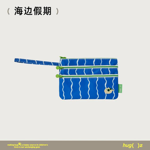 AO HU DIEhugz收纳包 hugz旅行证件袋收纳包收纳包护照卡片收纳包便携出游 HUG_Z_证件袋_海边假期