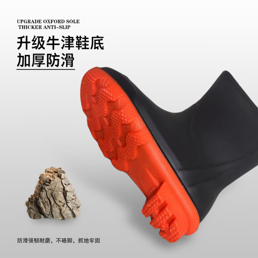 Gesufan waist-length waders, thickened waterproof and wear-resistant fishing rain pants, one-piece rain boots, fishing leather forks, main picture 36 shoes