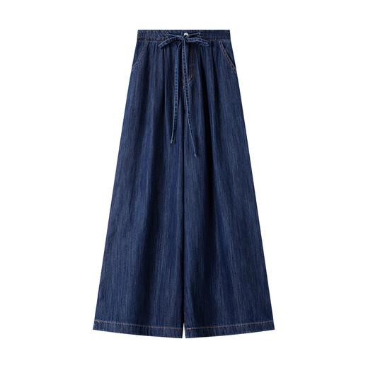 VANCIANA Jeans de pierna ancha para mujeres 2025 Summer Nuevo pantalones de patas rectas versátiles sueltas 16733 Light Denim Azul 27
