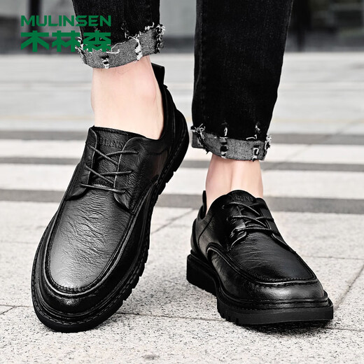 MULINSEN Men's Business Casual Shoes Soft Sole Work Formal Shoes Men's Shoes Size 42 Black 99136