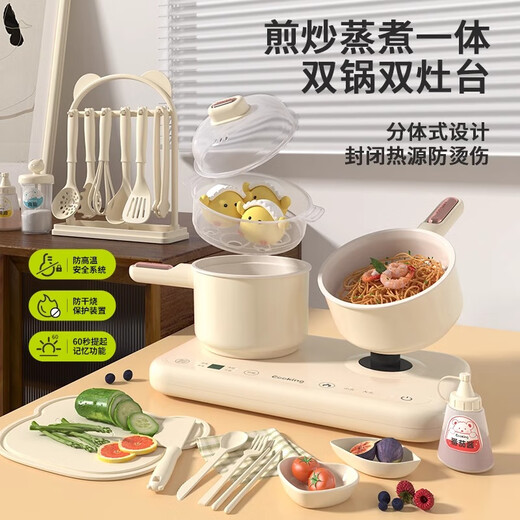食玩真煮迷你小厨房真煮全套真实做饭网红多功能厨房女孩6-10生日礼物