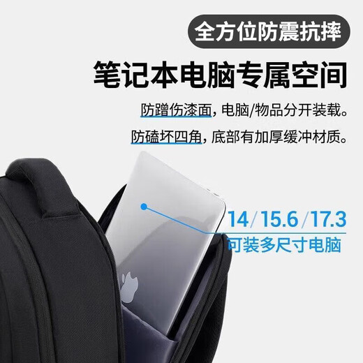 JEEP backpack men's computer bag large capacity backpack work commute business travel bag college student laptop bag