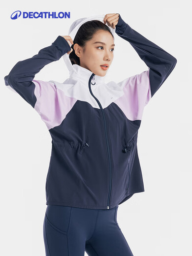 迪卡侬（DECATHLON）运动外套女新春秋立领卫衣跑步健身速干上衣休闲夹克FICW 紫白蓝拼色 S  /38