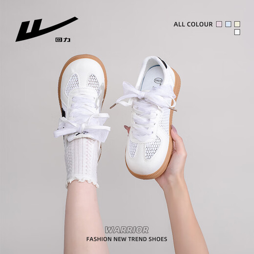 Chaussures féminines Huili Chaussures de formation allemande en mesh Femmes Chaussures de planche de sport décontractées pour les femmes L738BR Rice / noir 38