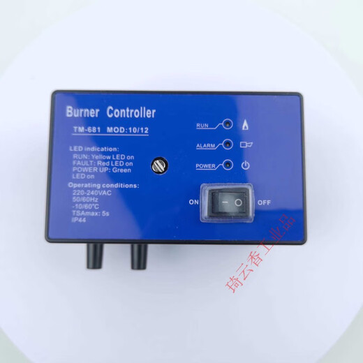 Contrôleur d'allumage du brûleur TM681-B-1 TM681-A-1 TM681-C-1 Machine de combustion Flame du four TM681-B