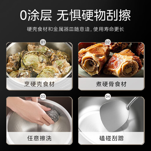 Midea rice cooker household commercial firewood rice multi-function reservation small mini rice cooker 2-3-4-5-8 people large capacity fast cooking stainless steel liner not easy to stick to the pot 0 coating 3L maternal and child grade 316L stainless steel liner khaki gray to white