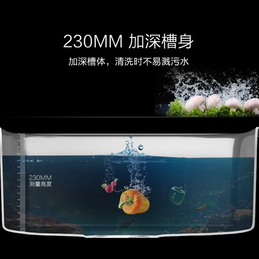 JOMOO kitchen sink 304 stainless steel sink single sink package sink 06119 675X435 (including kitchen universal hot and cold faucet)