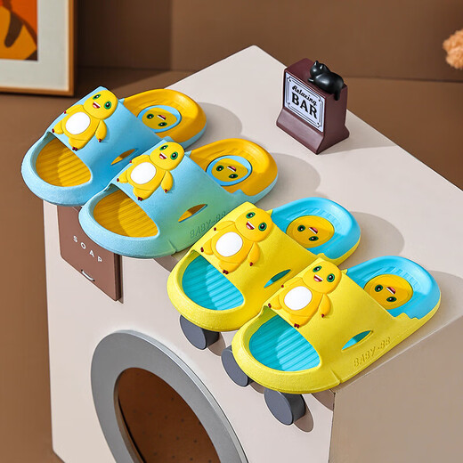 Milk Dragon Slippers Children's Summer New Boys' Sandal Slippers Boy's Home Indoor and Outdoor Non-Slip Slippers Light Blue 30 31 Sizes Inner Length 18.5cm