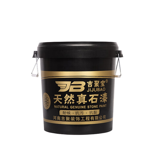 墙漆真石漆外天然彩砂岩片漆石头漆水包砂仿大理石漆防水艺术涂料 6629 25kg