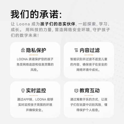 Kelibao Loona Robot Intelligent Programmation pour enfants Robot Pet Robot Chatai Dialogue émotionnel Contrôle de la voix Remote surveillance de la compagnie interactive High-Tech Gift Standard Version [LOONA ROBOT DOG]