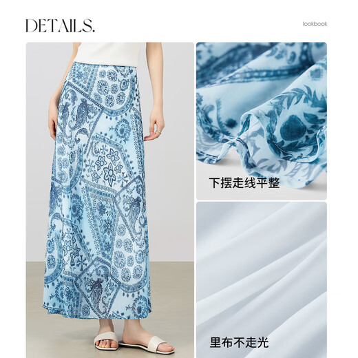 Chamdola enge hohe Taille Bohemian bedruckte Rock für Frauen Sommer ethnischer Feiertag Pendeln Long Light Chiffon Rock