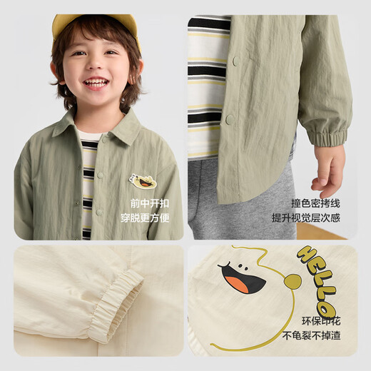 Balabala children's clothing baby jacket boys and girls clothes 2025 new autumn thin shirt cute casual 208325105209