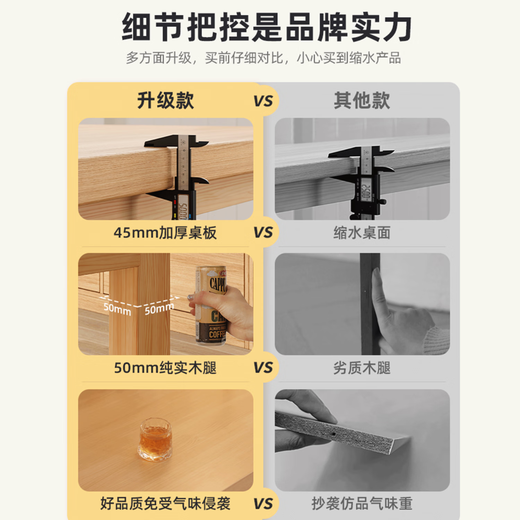 Lin Zhiyu living room large desk solid wood dining table desk integrated double long table workbench study table large tea table 45mm thickened desktop solid wood color 220x90