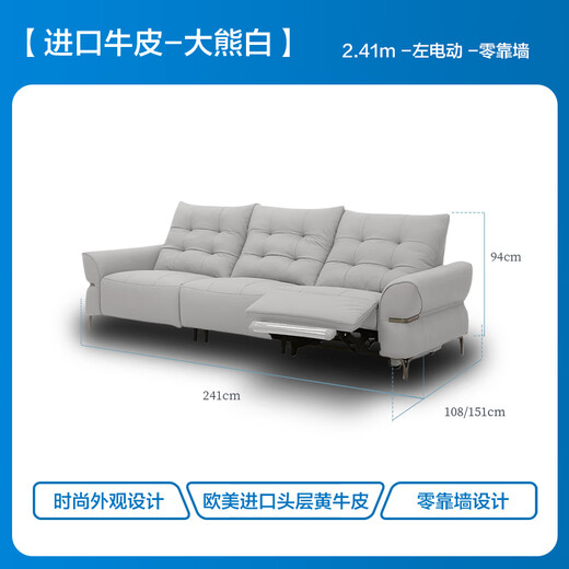 Lezhibao Lazboy en cuir canapé salon