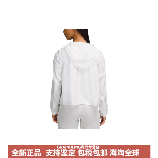 LULULEMON露露乐蒙纯色休闲上衣简约长袖短款连帽夹克女士 白色 均码 2