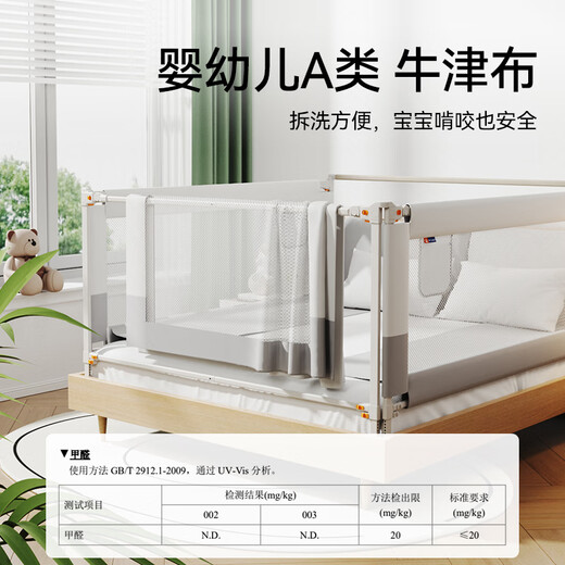 M-Castle Bed Огражда для детской детская кровать перегородка детская кровать Край Эрк Антиметрия Кровать Ограждение Трехстороннее сращивание анти-ограбления.
