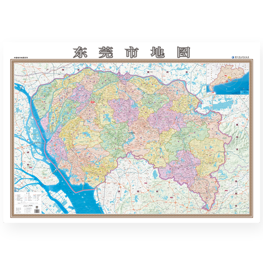 2025新版东莞市地图挂图1.4米x1米广东省东莞市地理交通线路地图商务办公室家用地图挂墙覆膜防水哈尔滨地图出版社 东莞市地图