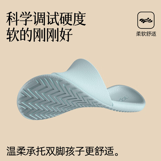 Far Harbor Children's Slippers Summer Boys and Girls Home Indoor Non-Slip Bathroom Bath Parent-Child Baby Slippers Medium and Large Children Blue 24-25 Inner Length 18cm Suitable for Foot Length 17cm