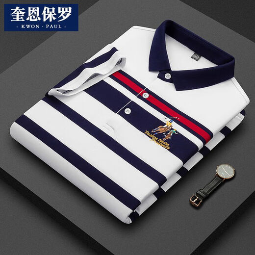 RRLFCS Ruffle Lauren Paul pull-up color block t-shirt striped polo shirt lapel top middle-aged summer clothes button white [3882] 4XL 200-220Jin [Jin equals 0.5 kg]
