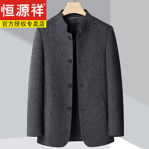 Hengyuanxiang middle-aged men's woolen woolen jacket, double-sided woolen coat, tunic suit, stand collar jacket, spring and autumn suit, 11207 style gray 2XL 185