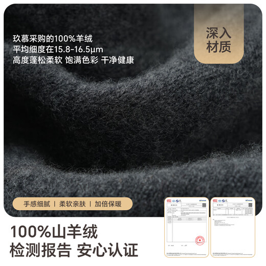 JIUMU pure cashmere warm woolen hat autumn and winter knitted hat cold hat winter hat winter outdoor ear protection cold hat men winter