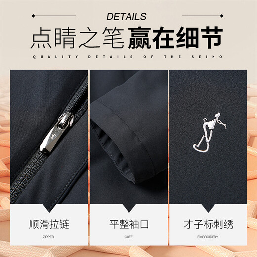 Talented Jacket Men's Autumn and Winter 25 New Graphene Warm Cotton Clothes Removable Hood Windproof Top Solid Color Casual