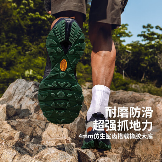 SKYPILOT outdoor hiking shoes for men in summer mesh breathable wear-resistant non-slip gripping professional sports cross-country running hiking shoes for men and women gravel white / night blue 42