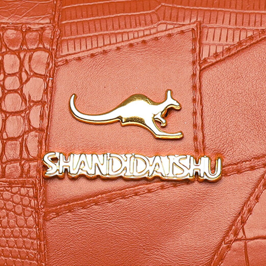 High-End-leichte Luxus-Krokodil-Musterhandtasche für Frauen 2025 Neue Kapazität Casual Crossbody Fashion Handtasche Kissenbeutel SS-6075# Brown