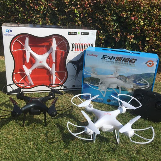 奇立彩小时发货开窗礼盒无人机儿童玩具四轴飞行器遥控航拍礼物 开窗礼盒黑色定高800万摄像头 套餐四4块电池+多充器