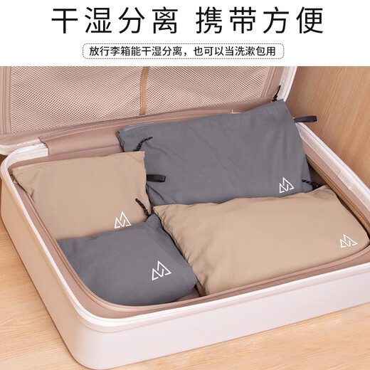 Cosmetic bag, water-repellent storage bag, portable business trip, toiletry bag, small bag, small sundries, data cable storage bag, dark gray, medium zipper, water-repellent