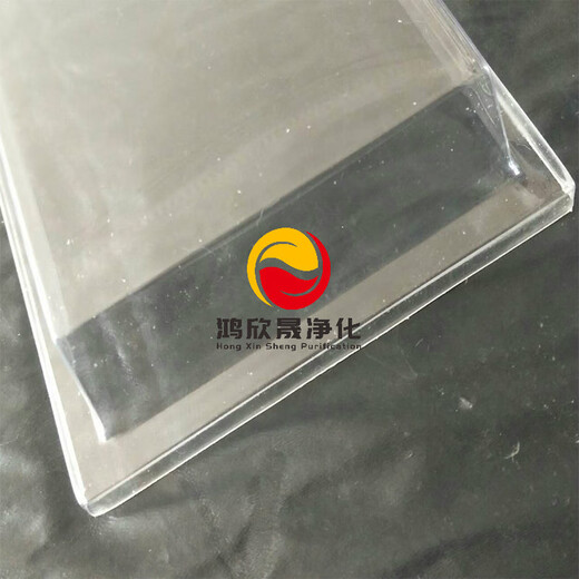 Honganze lampshade purification straight side oblique cleansing acrylic high temperature PET anti-yellow purification oblique lampshade 1278*205